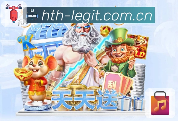 全景赛前信息整理