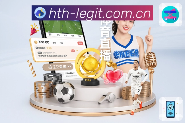 全景专题图文整合