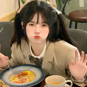 南城用户
