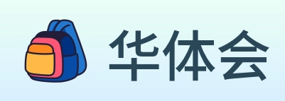 华体会 logo